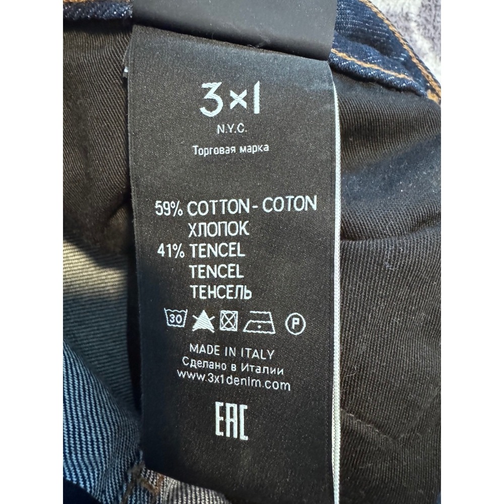 3X1 Flip Wide Leg Jeans in Hudson Size 25 REVOLVE - Picture 8 of 11